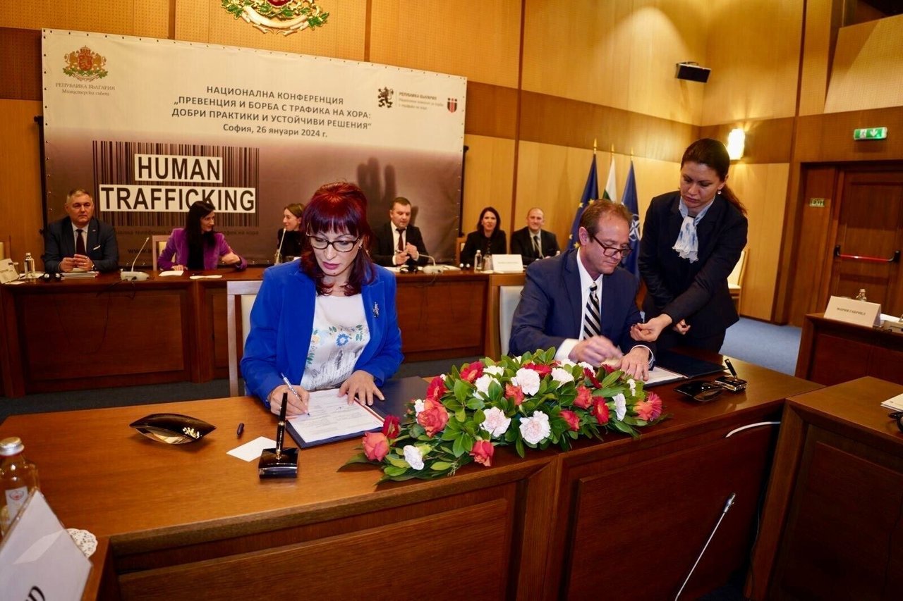 2024 02 IJM Bulgaria Memorandum of Understanding